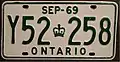 Each plate would be valid for three months or a quarter of the year. This plate was issued in June 1969 and expired in September 1969.