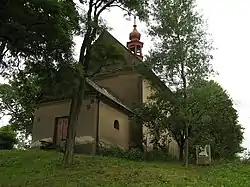 Chapel of Saint Wenceslaus