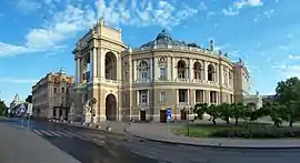 Odesa Opera House