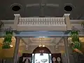 Choir loft