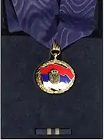 Order of the Serbian Flag 2nd class