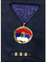 Order of the Serbian Flag 3rd class