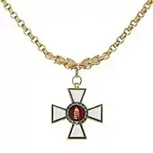 White-enamelled cross edged with green, showing a central circular medallion enamelled in red showing the coat of arms of Hungary, surrounded by a wreath of green enamel, suspended from a gold-plated chain