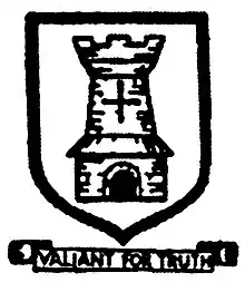 Original Moat badge