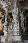 Mantapa pillars at Someshwara temple in Halasuru