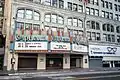 Orpheum Theater, Los Angeles, CA