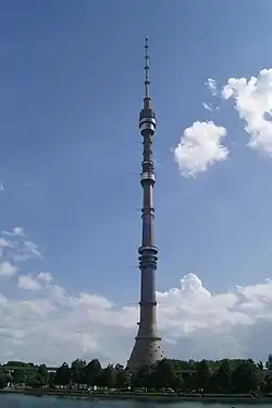 Ostankino TowerMoscow, Russia