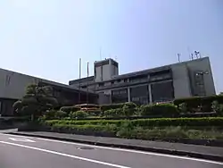 Ōtake City Hall