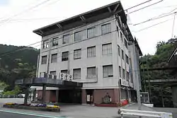 Otoyo town hall