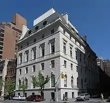 The Union Club of the City of New York