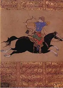 An Ottoman Turk with a rear-canted belt quiver designed for mounted archery