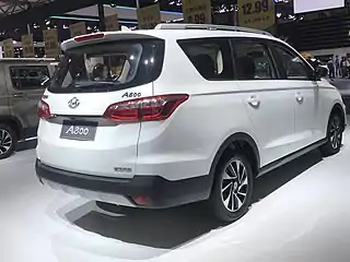 Changan Oushang A800 rear