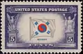 US Stamp from the "Overrun Countries series," showing the pre-1905 flag of Korea (similar to the modern flag of South Korea).