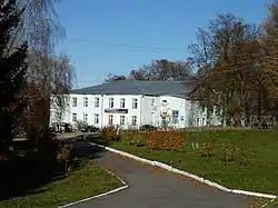 Village hall and House of culture