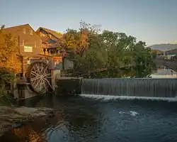 Pigeon Forge Mill