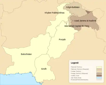 A clickable map of Pakistan exhibiting its administrative units.