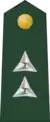 First lieutenant(Philippine Army)