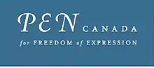 The letters PEN Canada is written above the organization's motto