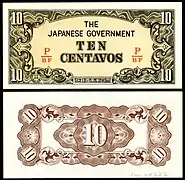 PHI-104b-Japanese Government (Philippines)-10 Centavos (1942)