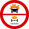 B-13/14 "no entry for vehicles carrying explosive or easily combustible goods and goods liable to pollute water"