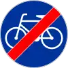 C-13a "end of the cycleway"