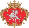 Coat of arms of Gmina Brzesko