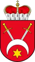 Smaller coat of arms of the Czetwertyński family used in the 16th century