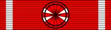 Polonia Restituta (4th Class)