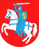 Biała County (Lublin Voivodeship) coat of arms