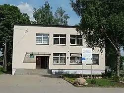 Administration building