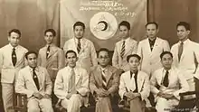 PAI exponent branch meeting in Palembang and Bandung, 1939