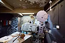 Projector room