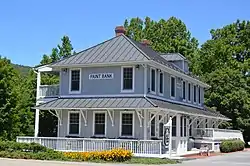 Former train station