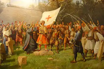 Second Serbian Uprising (1815–17)