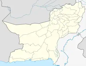 Taftan  is located in Balochistan, Pakistan