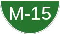 M-15 motorway shield}}