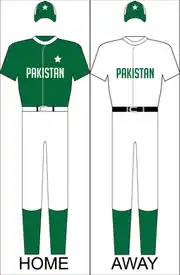 Pakistan national baseball uniform