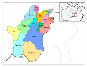 Sar Hawza district (in orange) within the province of Paktika.