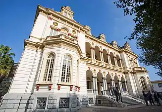 Palace of the Champs Elysees, São Paulo