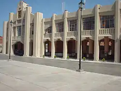 Palacio Municipal in Ciudad Ixtepec