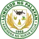 Official seal of Palayan