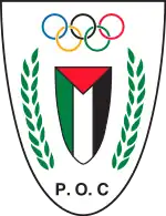 Palestine Olympic Committee logo