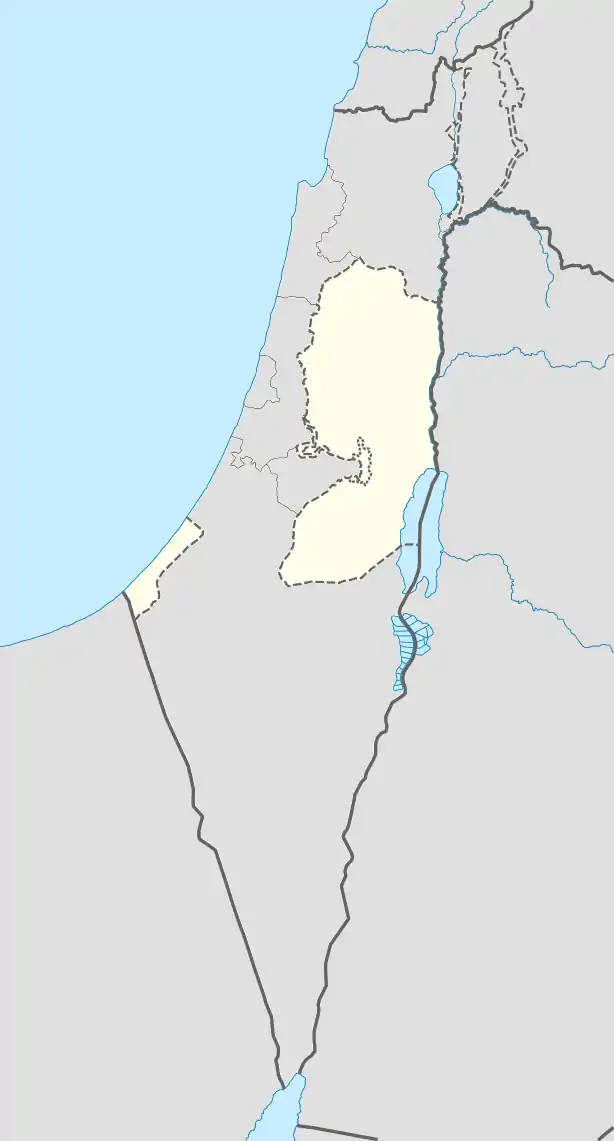 Beit Hanina is located in State of Palestine