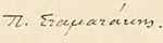 Stamatakis's signature, in Greek.