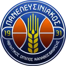 Panelefsiniakos B.C. logo