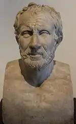 Bust of Panyassis.