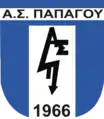 A.S. Papagou logo