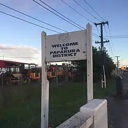 Sign marking former Papakura District Boundary.