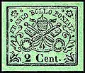 Stamp of the Papal States, 1867