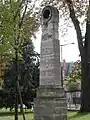 The stone which originally marked the Meridian of Paris, the beginning point for measuring longitude for all French maps until 1884.